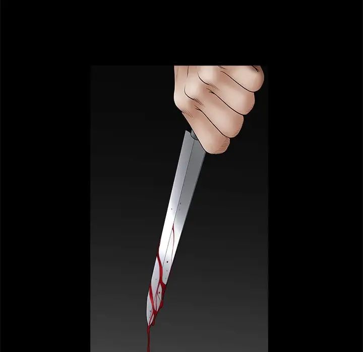 後娜第18话-最終話（完结）