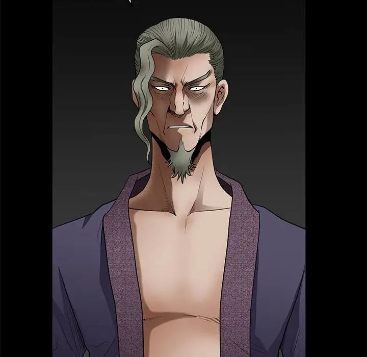 后娜第18话-最终话(完结)