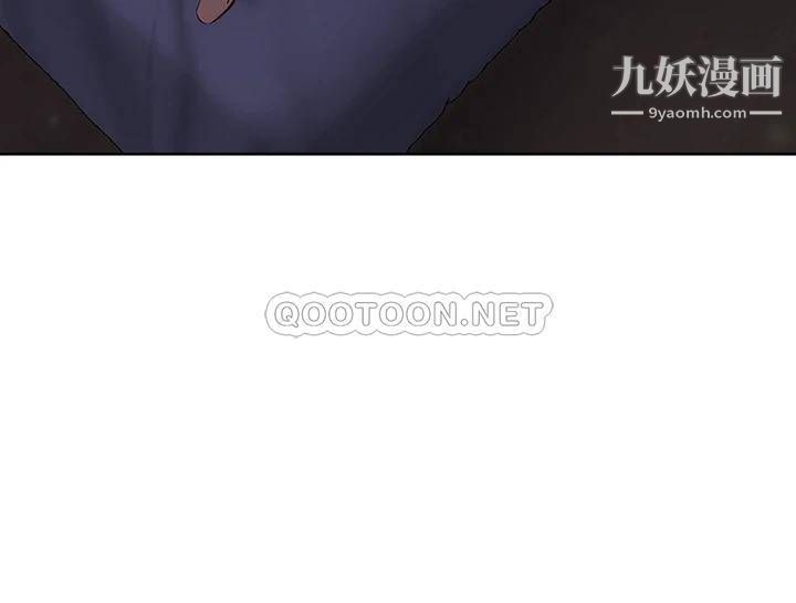姊姊们的调教第26话-先吃先赢,喵♡