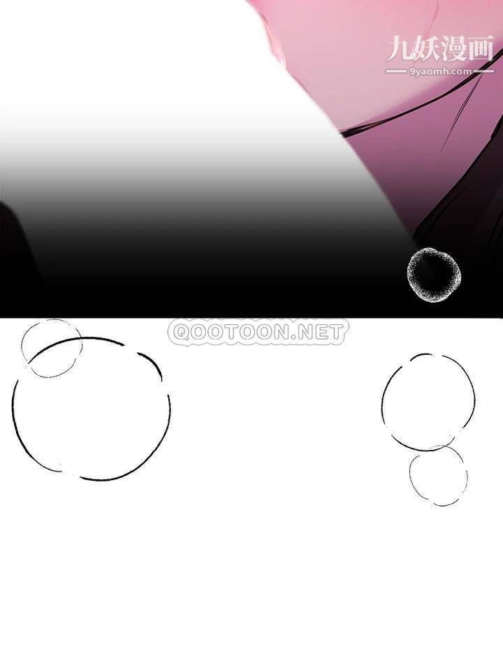 姊姊们的调教第26话-先吃先赢，喵♡