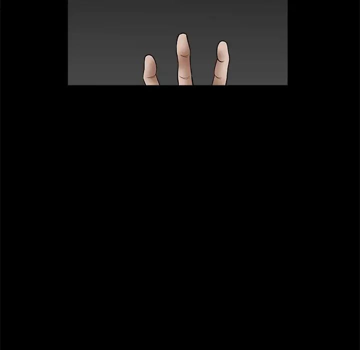 后娜第18话-最终话(完结)