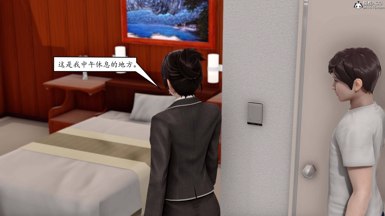 [3D]地球OL小短篇第01话