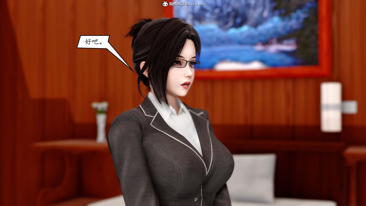 [3D]地球OL小短篇第02話