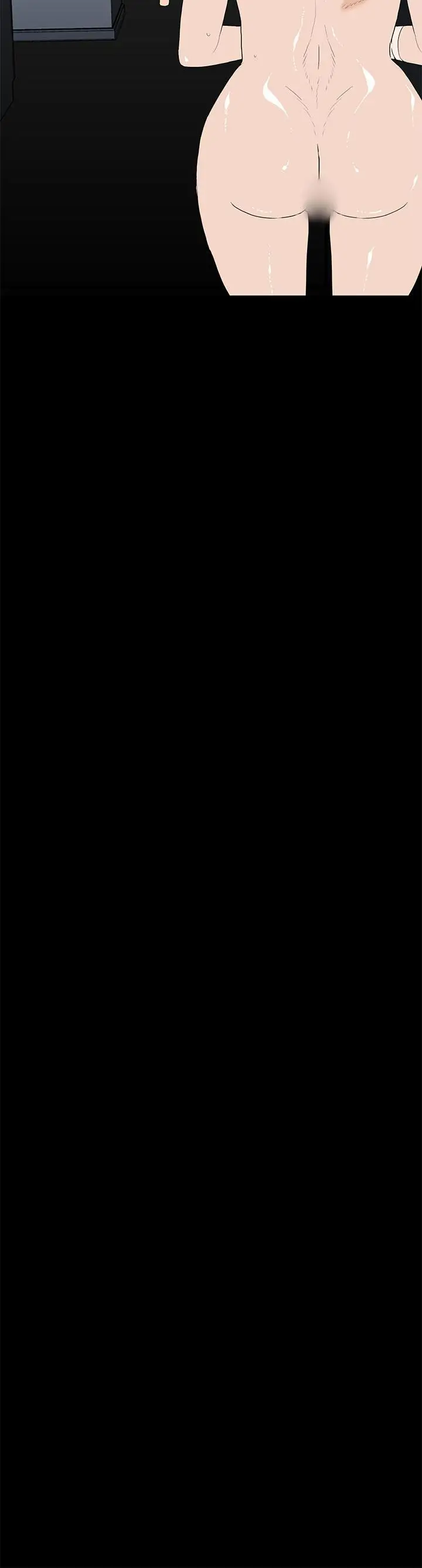 离婚男女第45话