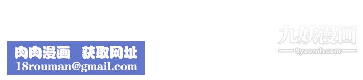 姊姊们的调教第28话-越挨打越兴奋…♥