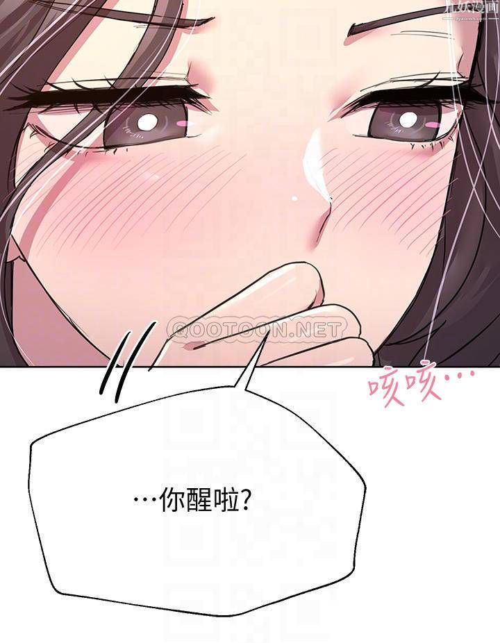 姊姊们的调教第29话-妒火中烧的以娴