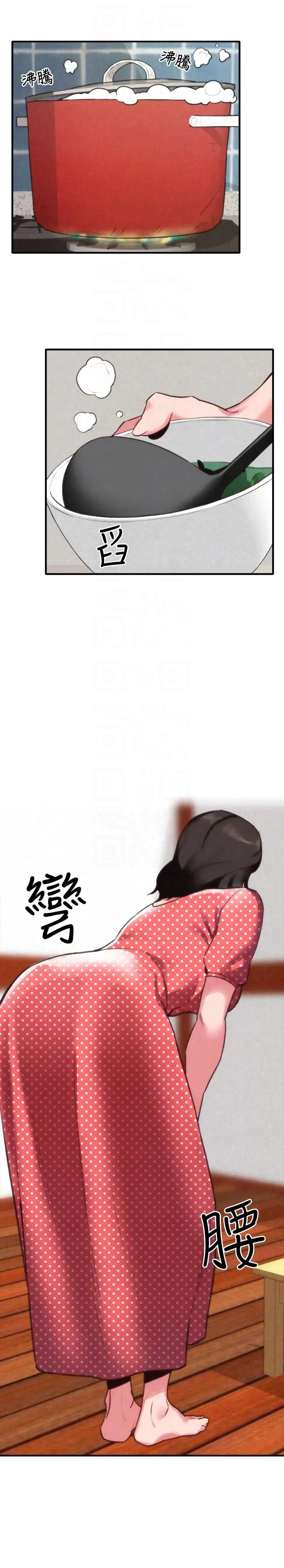 朋友的姊姊第3話-她的嘴唇…會是什麼味道呢