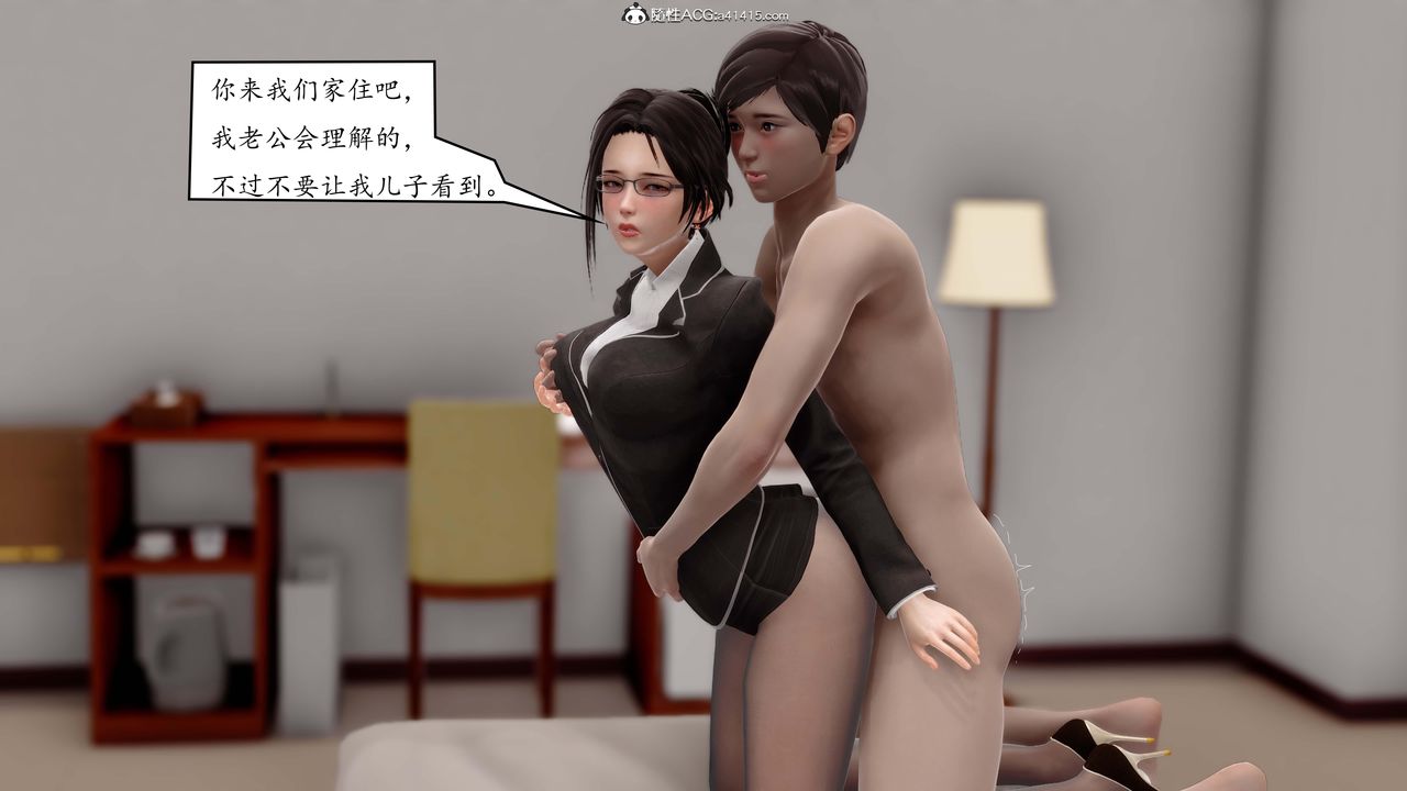 [3D]地球OL小短篇第04话