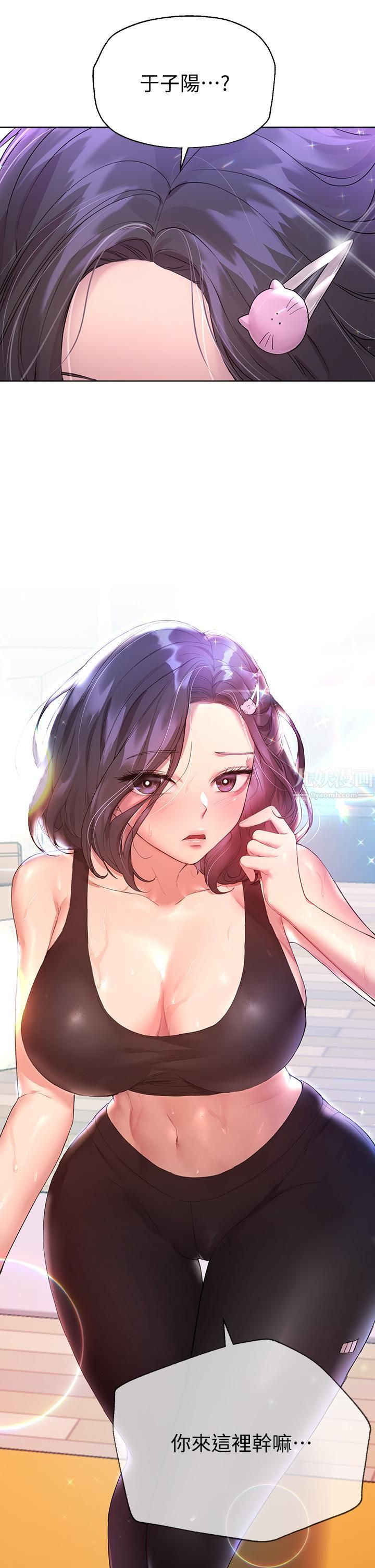 姊姊们的调教第30话-骑到子阳身上的以娴