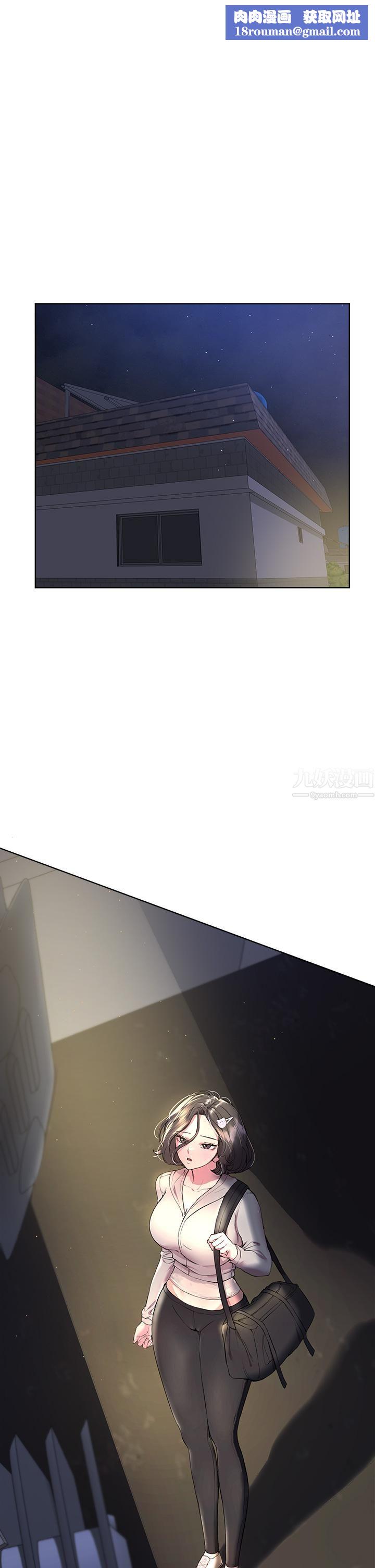 姊姊們的調教第32話-被穿著絲襪的美腿踐踏