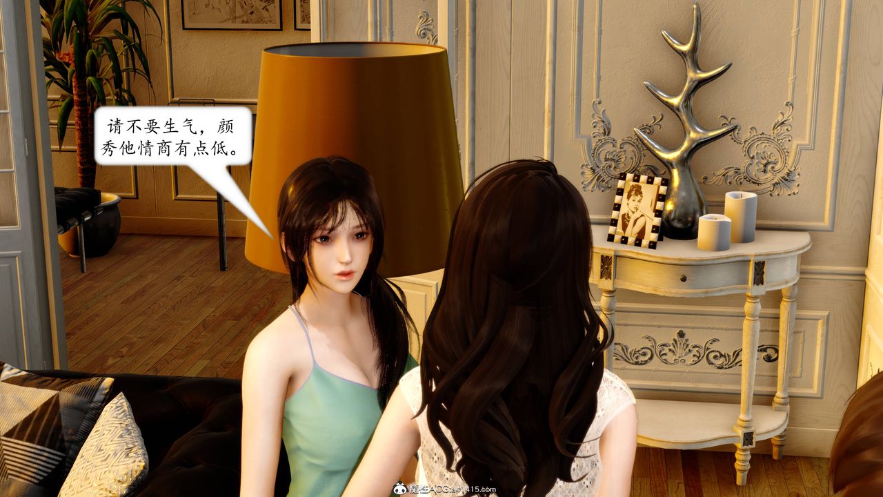 [3D]地球OL小短篇第15话