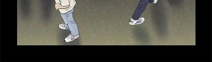 朋友的姊姊第15话-我可是很特别的!