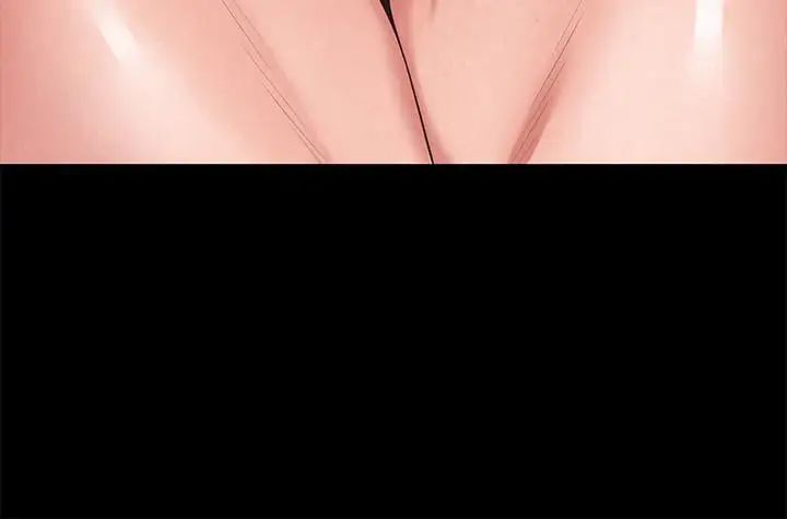 朋友的姊姊第15話-我可是很特別的!