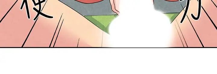 朋友的姊姊第16话-使人无法自拔的雅芸