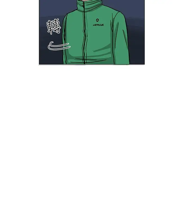 RUN（完结）第7话