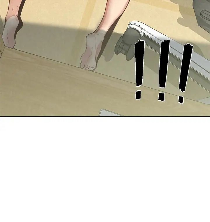 朋友的姊姊第18话-我来帮你洗澡