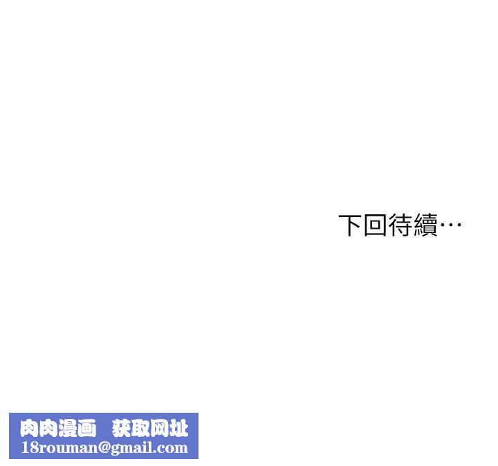 姊姊们的调教第41话-今天早餐要吃妳♡