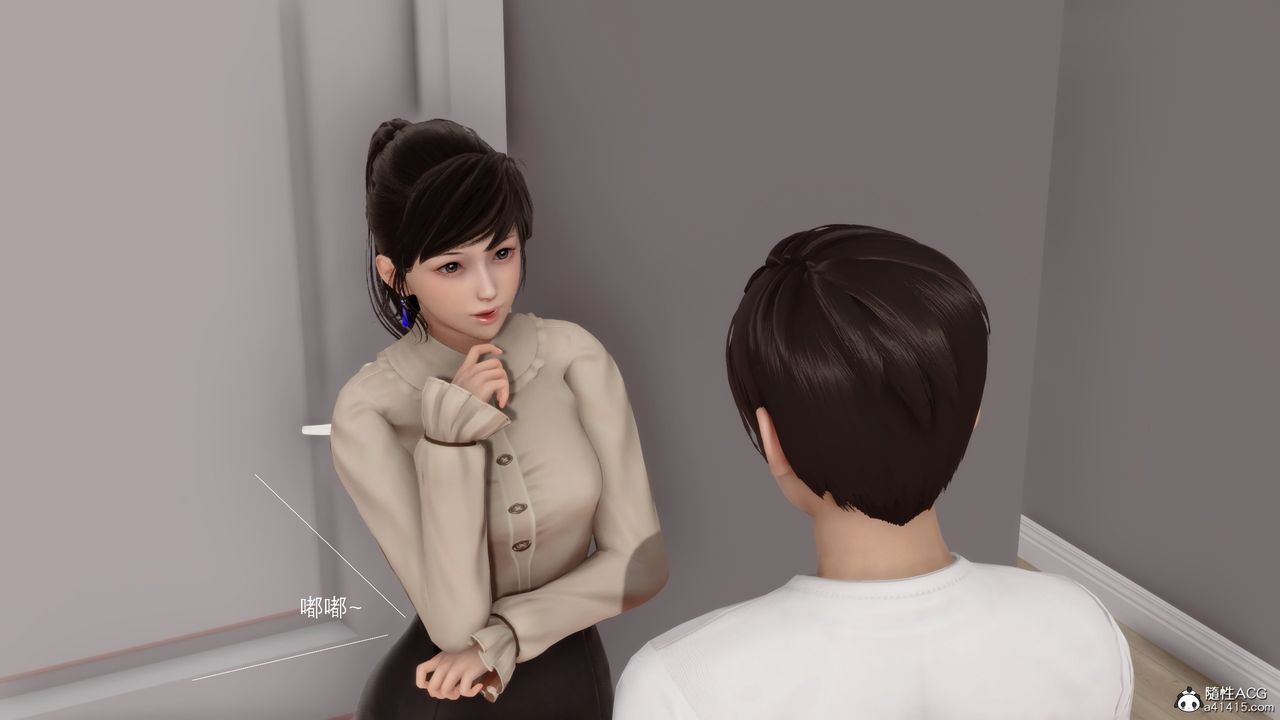 [3D]地球OL小短篇第20话