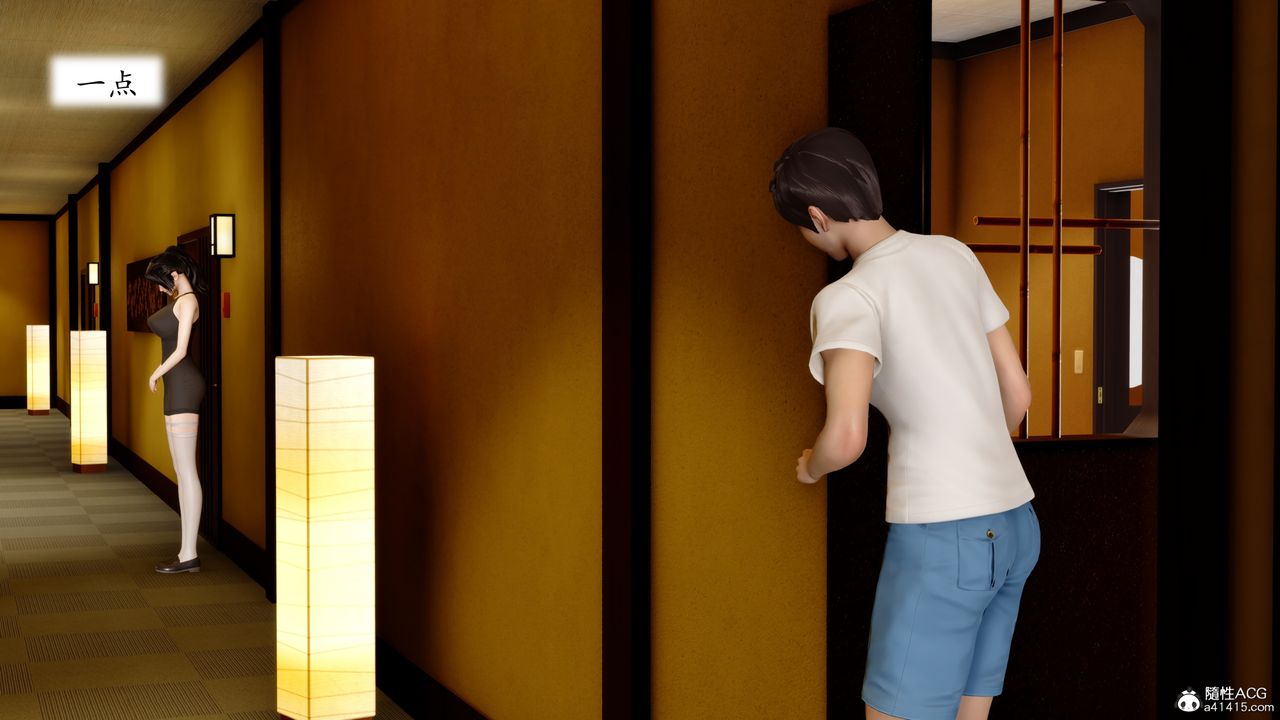 [3D]地球OL小短篇第21话