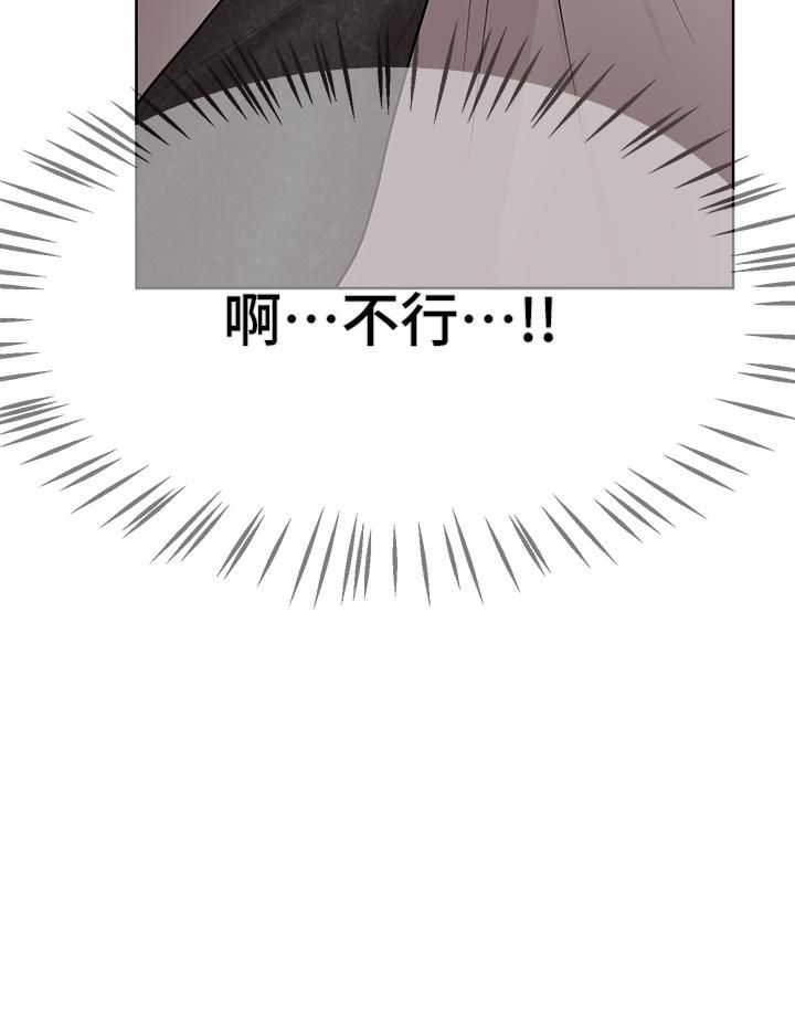 姊姊们的调教第43话-好久不见瞭,我的弟弟♡