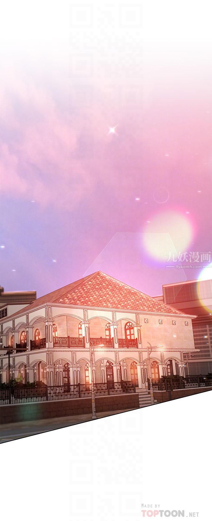 姊姊们的调教第44话-关系可疑的姊弟