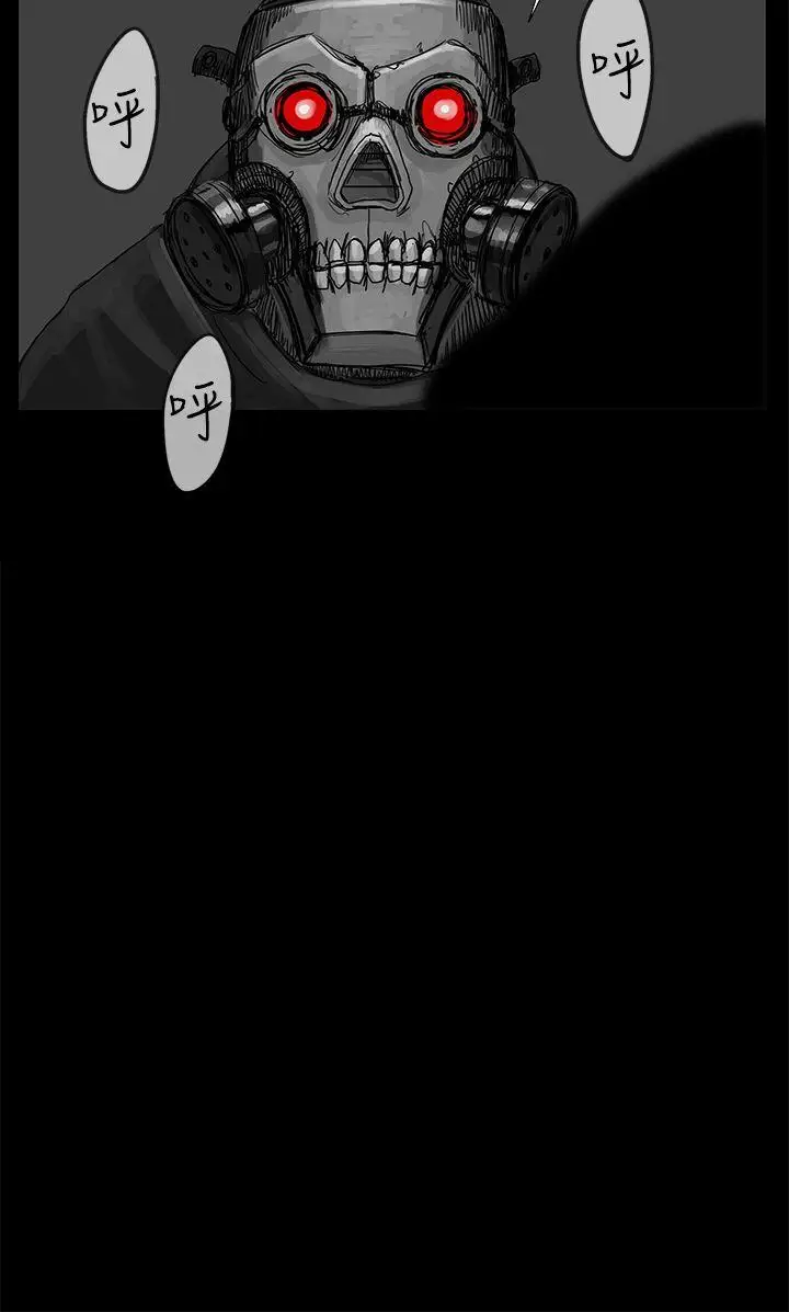 RUN（完结）第11话