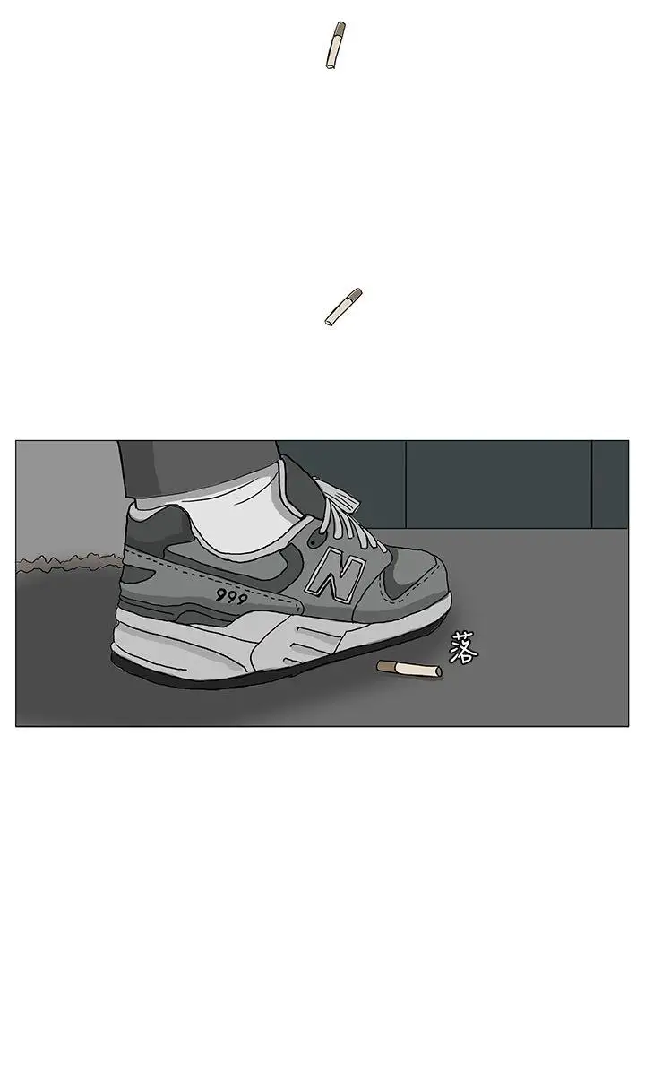 RUN（完结）第11话