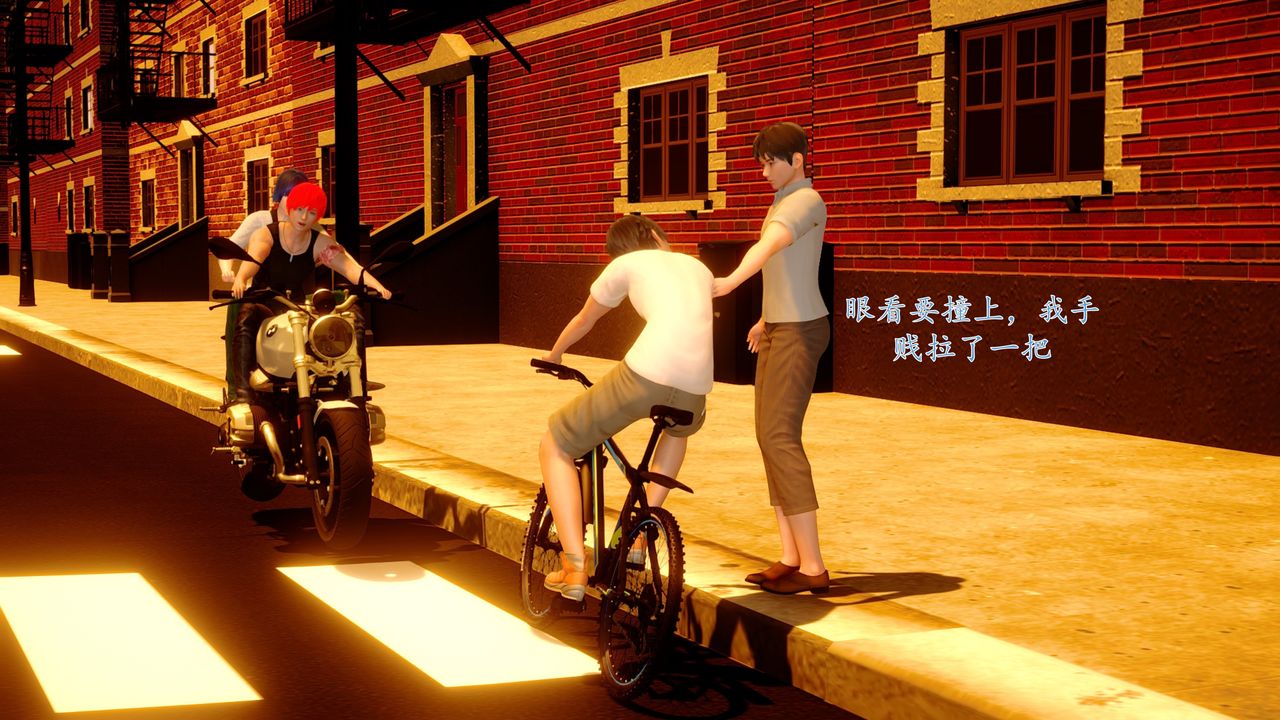 [3D]地球OL小短篇小短篇-好友妈妈做了我的乖乖女儿