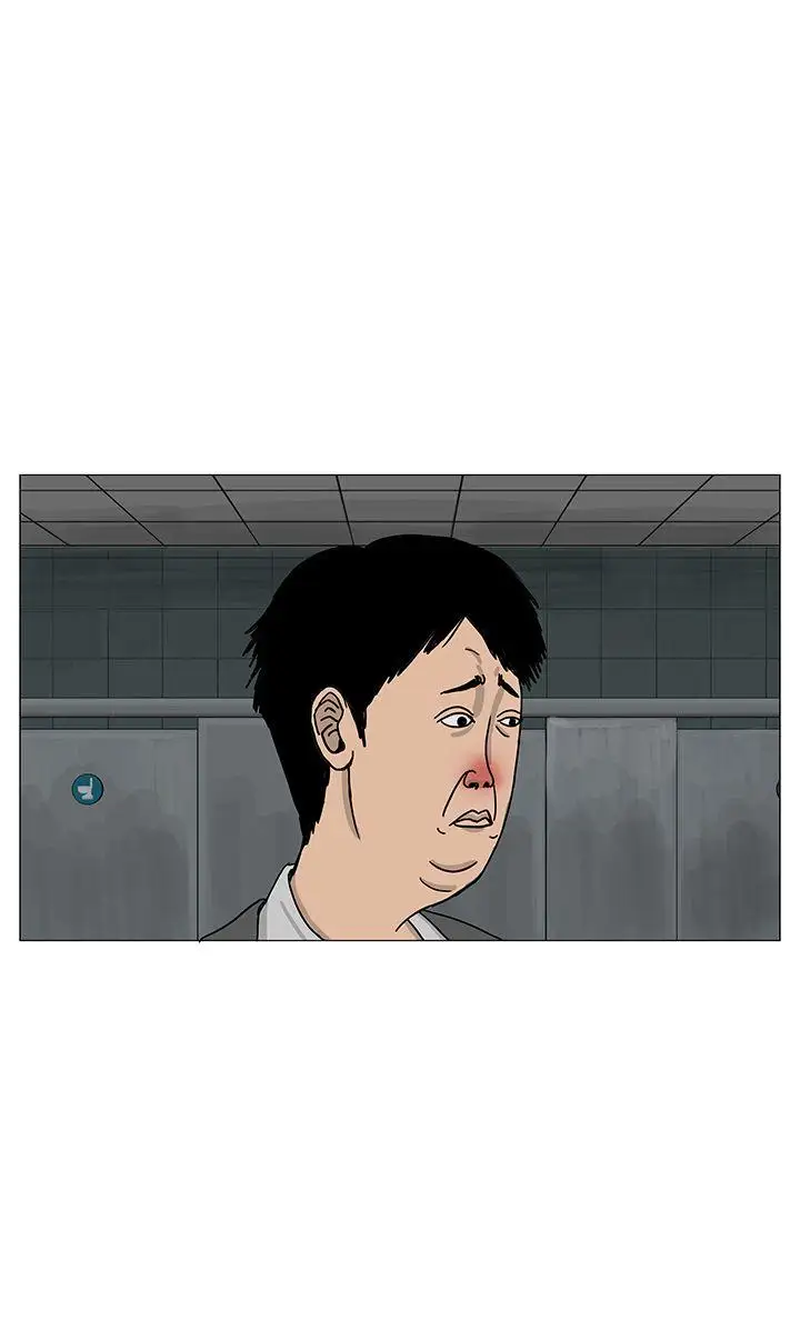 RUN（完结）第12话