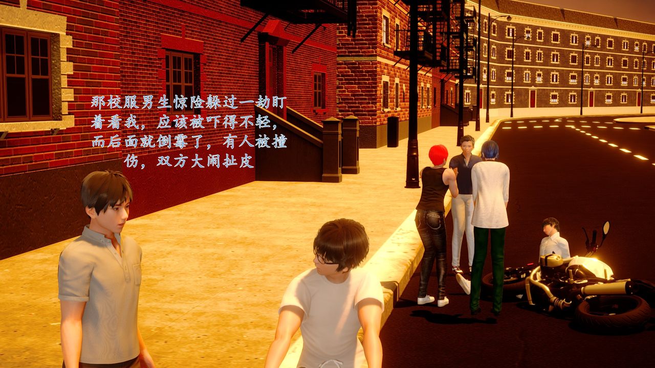 [3D]地球OL小短篇小短篇-好友妈妈做了我的乖乖女儿