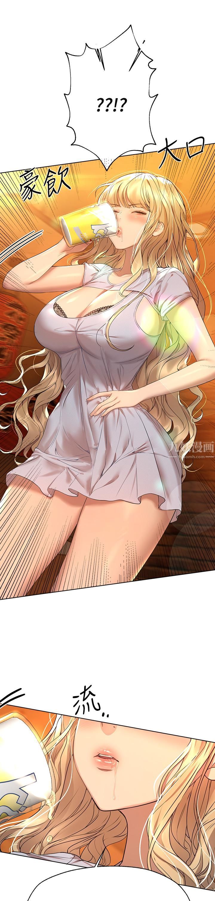 姊姊們的調教第45話-今晚留下來好嗎?