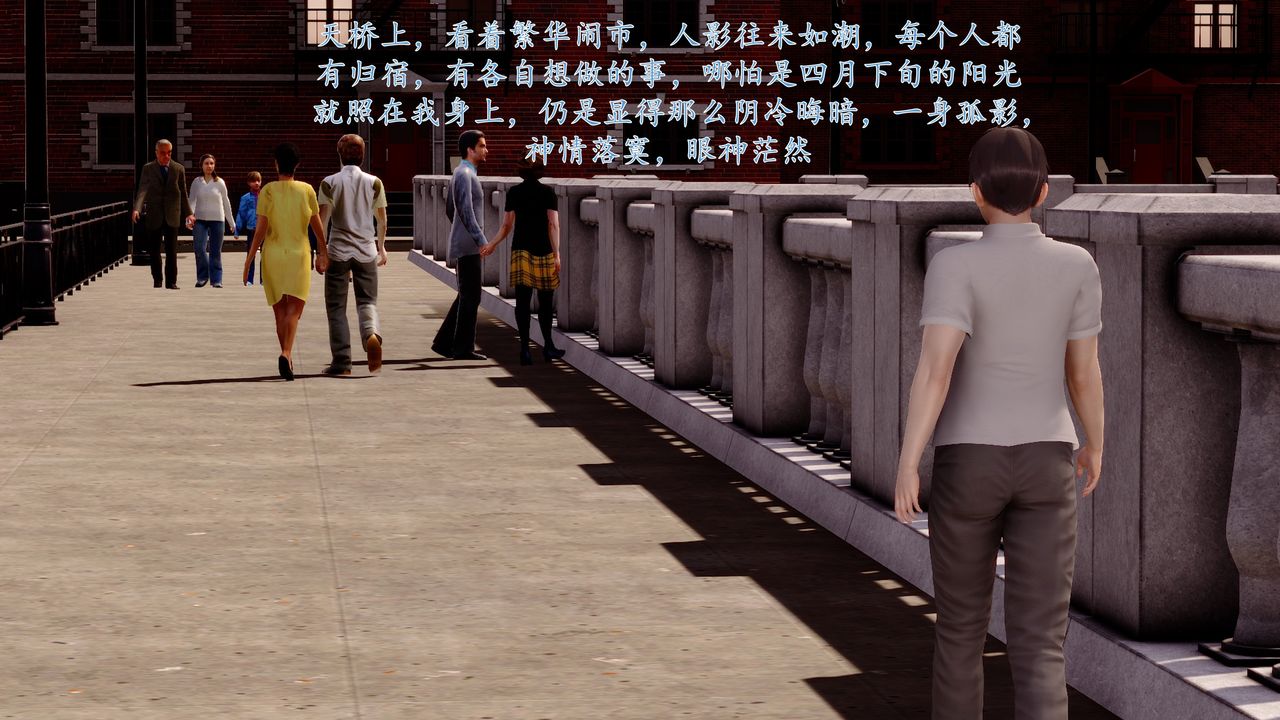 [3D]地球OL小短篇小短篇-好友妈妈做了我的乖乖女儿