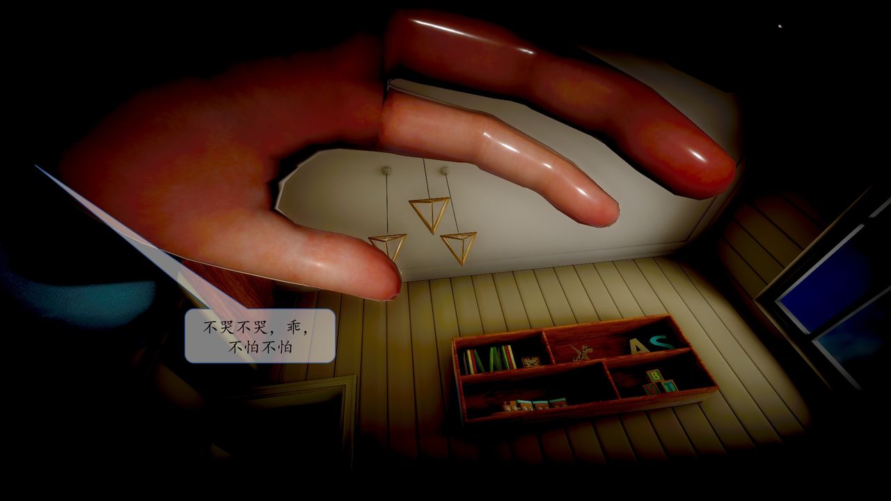 [3D]地球OL小短篇小短篇-好友妈妈做了我的乖乖女儿