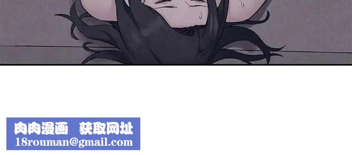 朋友的姊姊第26话-想得到恆轩的两个女人