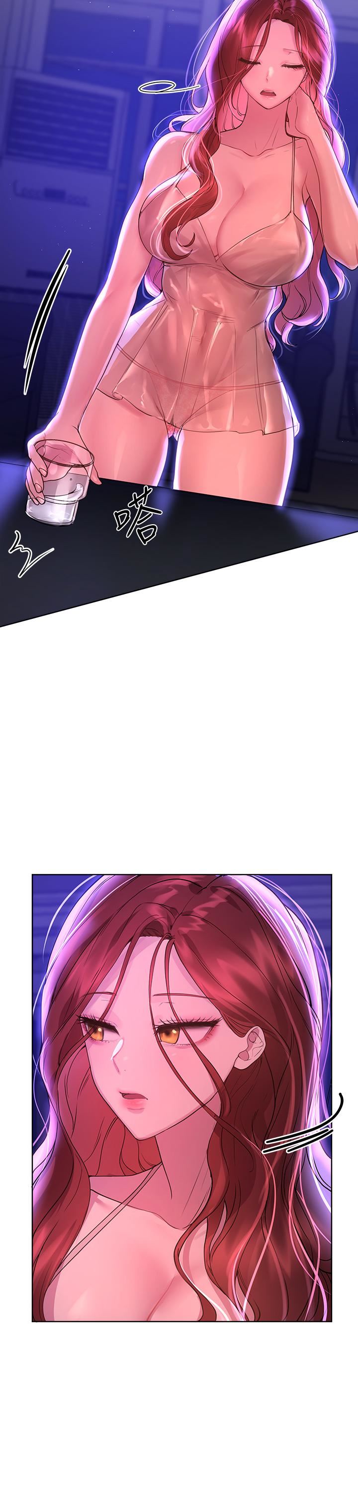 姊姊们的调教第48话-要爽就一起爽啊