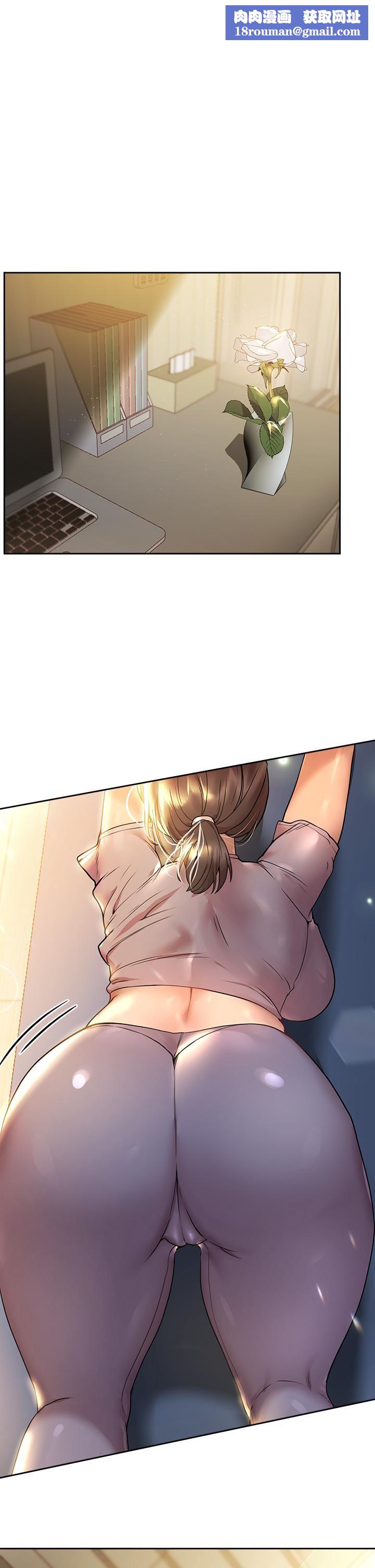 姊姊们的调教第49话-争风吃醋的两穴