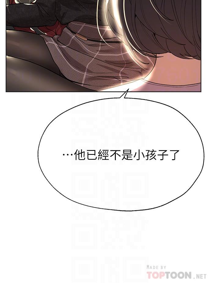 姊姊们的调教第50话-骤然展开的性爱赌局