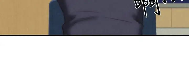 朋友的姊姊第30话-阿姨怎么可以这样对我