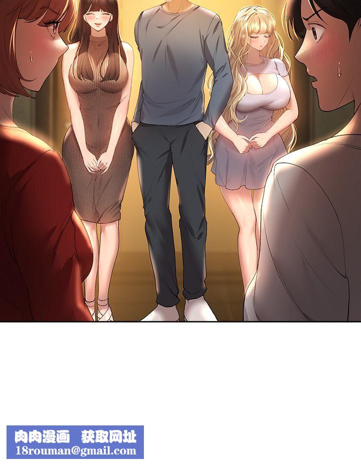 姊姊们的调教第51话-姊弟大战，一触即发!