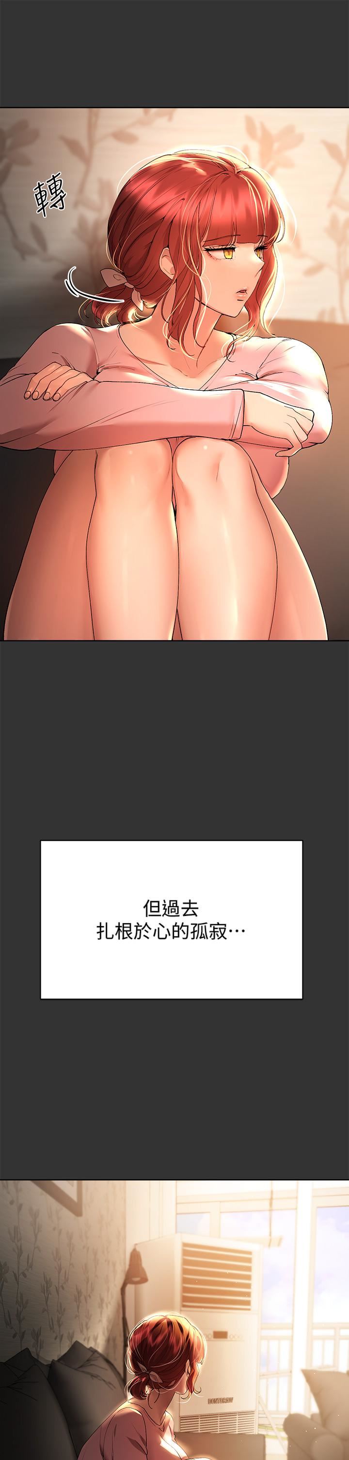 姊姊们的调教第52话-姊弟…可以做爱吗?