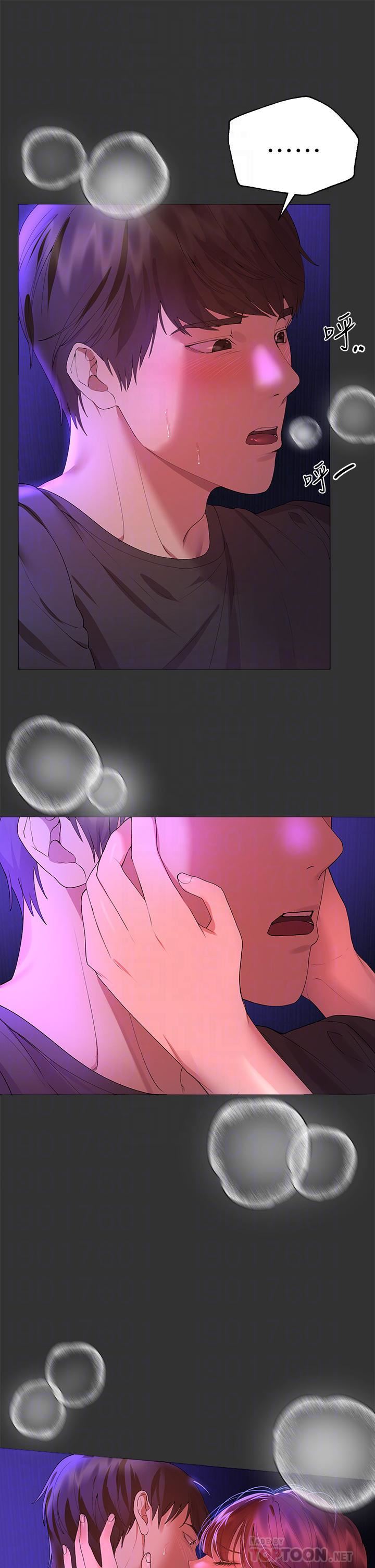 姊姊們的調教第52話-姊弟…可以做愛嗎?