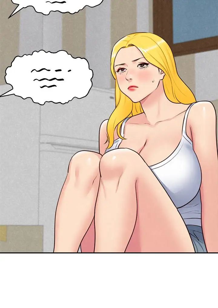 朋友的姊姊第32話-被打動的智紓姐