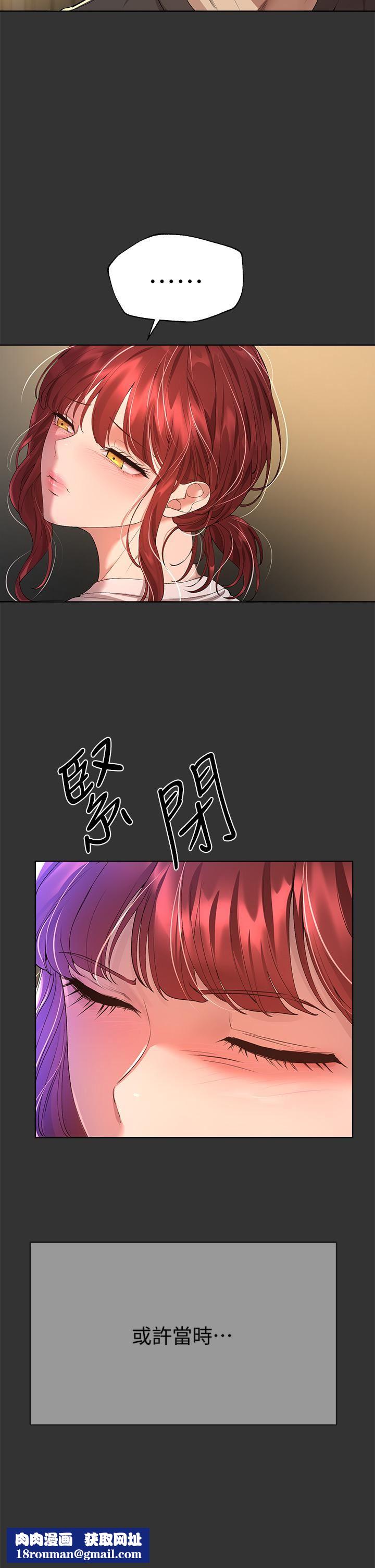 姊姊们的调教第52话-姊弟…可以做爱吗?