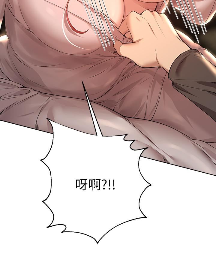 姊姊们的调教第53话-挣脱不瞭弟弟的强制爱