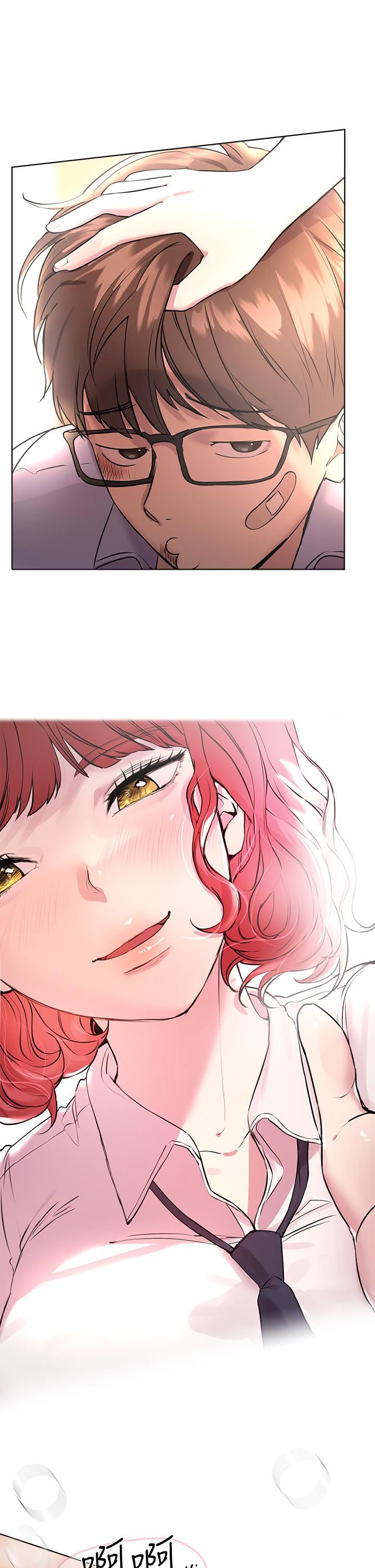 姊姊们的调教第55话-在我身下的妳…太美瞭