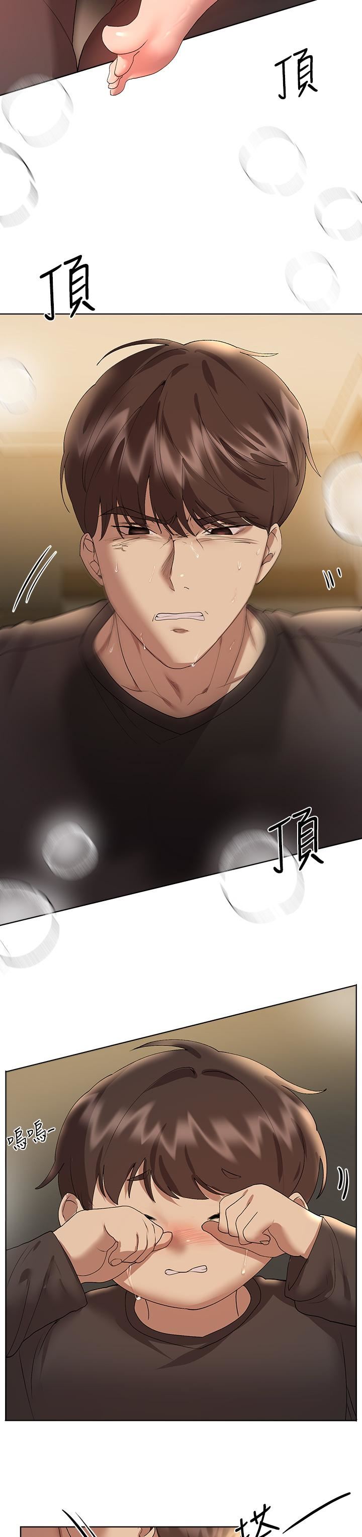 姊姊們的調教第55話-在我身下的妳…太美瞭