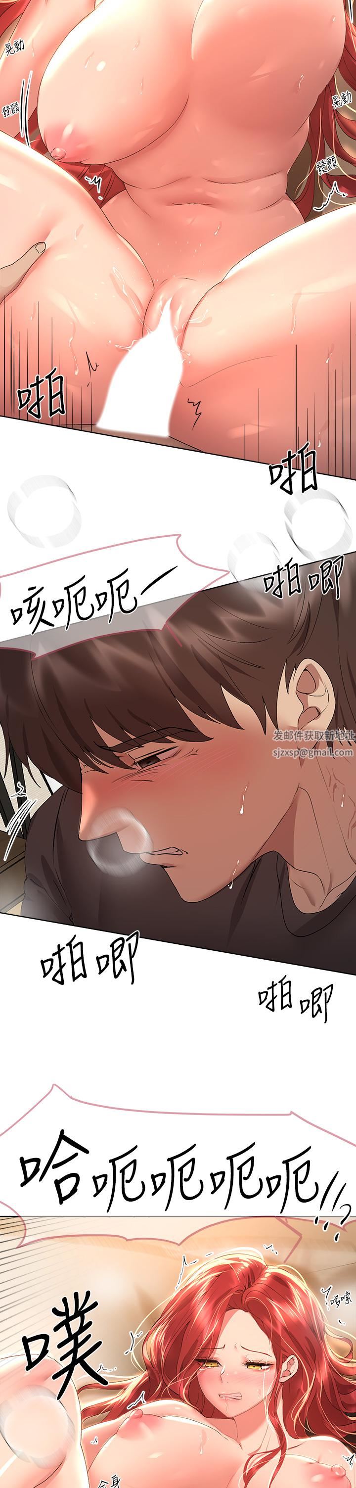 姊姊们的调教第55话-在我身下的妳…太美瞭