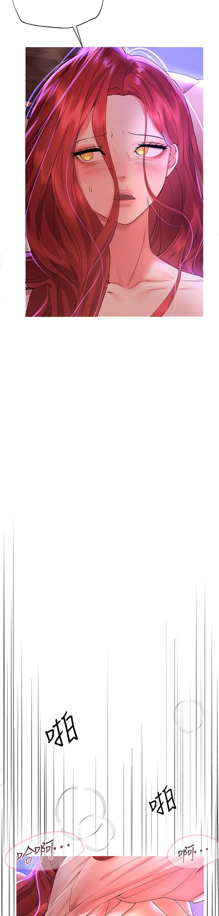 姊姊们的调教第56话-让众人欣赏姊姊的骚样