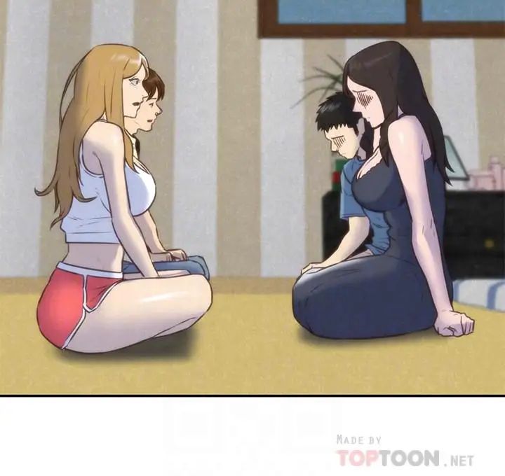 朋友的姊姊第37話-從美國來找智妤的男人