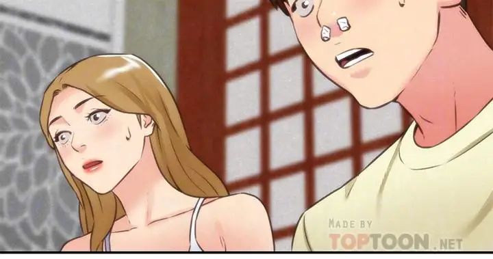 朋友的姊姊第37話-從美國來找智妤的男人